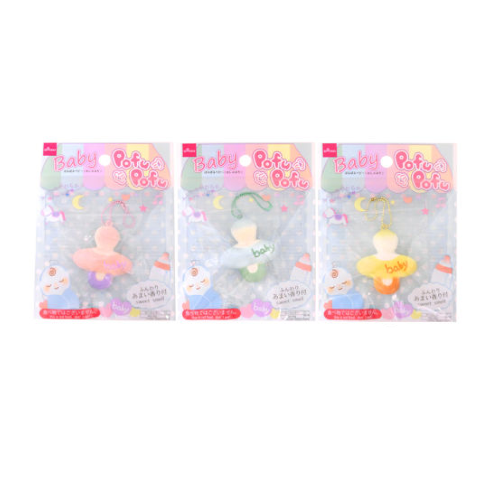 Pofu Pofu Baby Pacifier