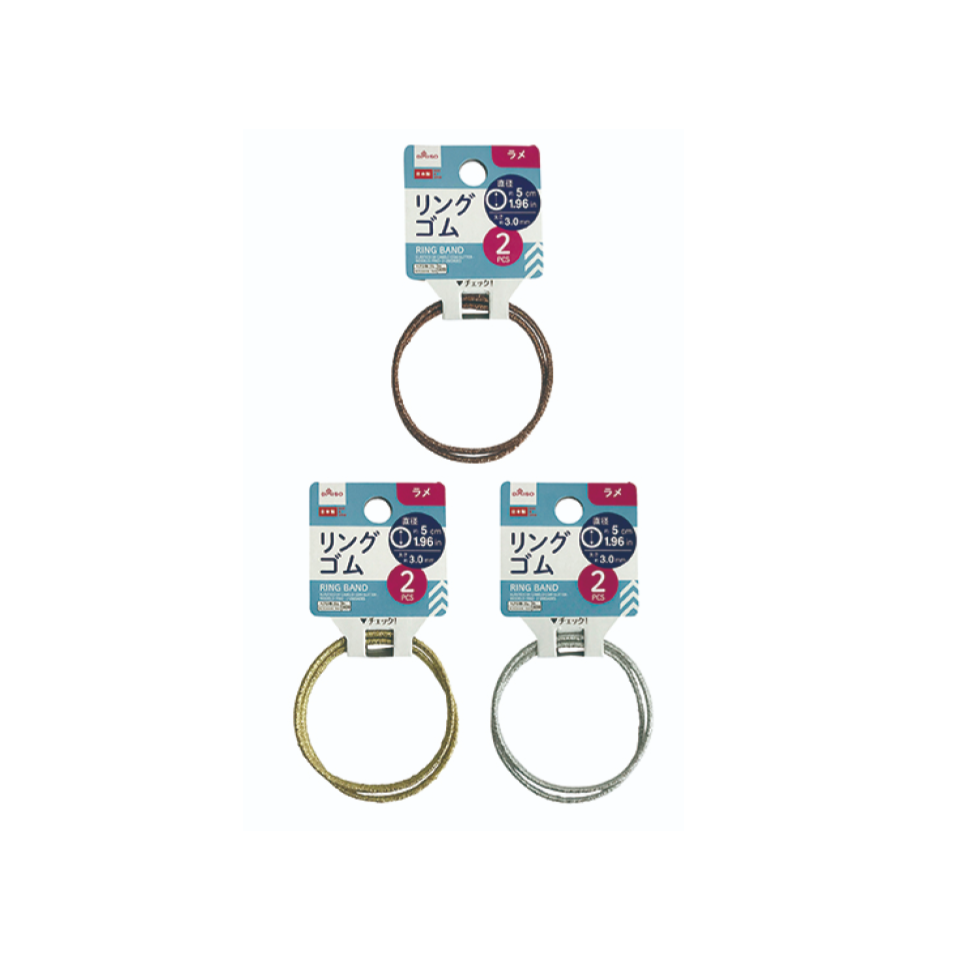 Hair Elastic Thin Glitter