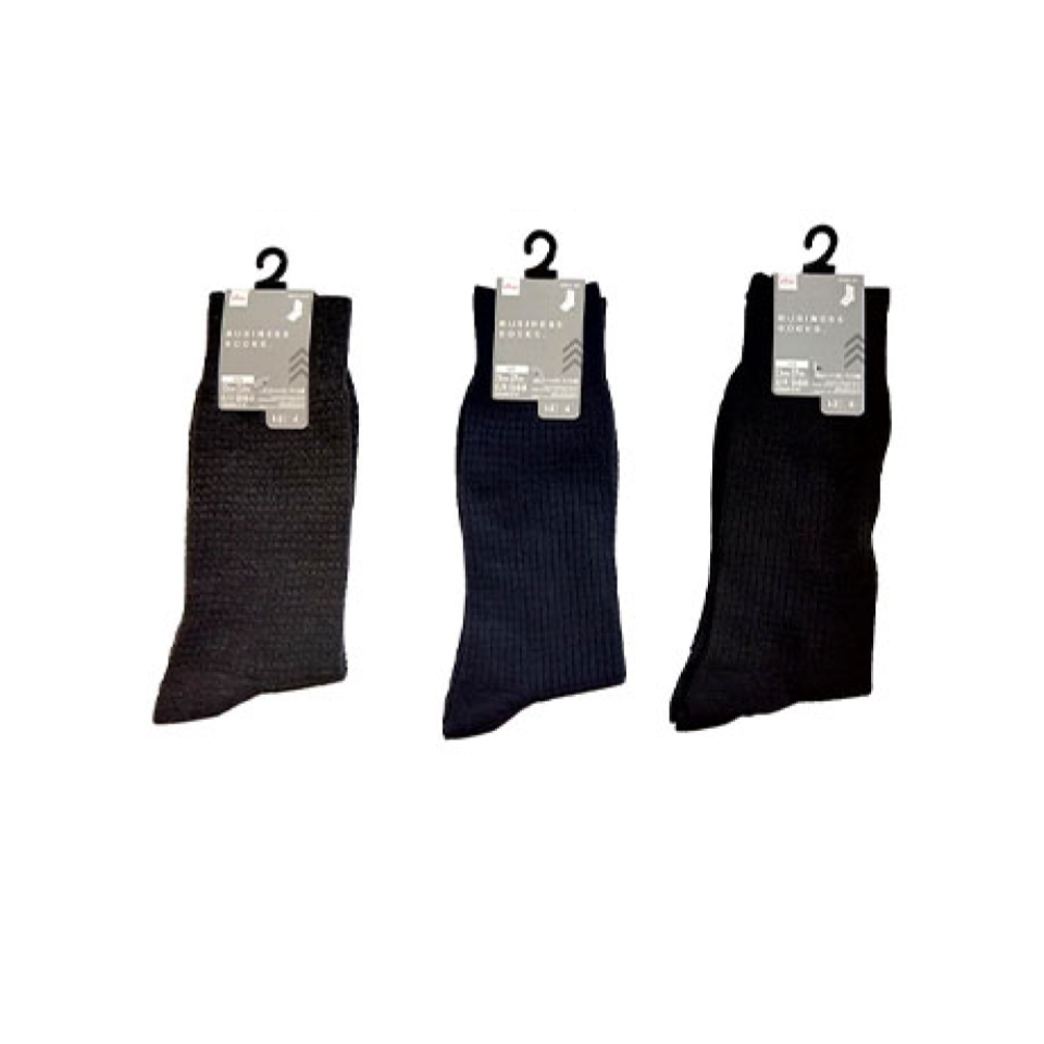 Regular Business Socks Waffle Design EU 40-44