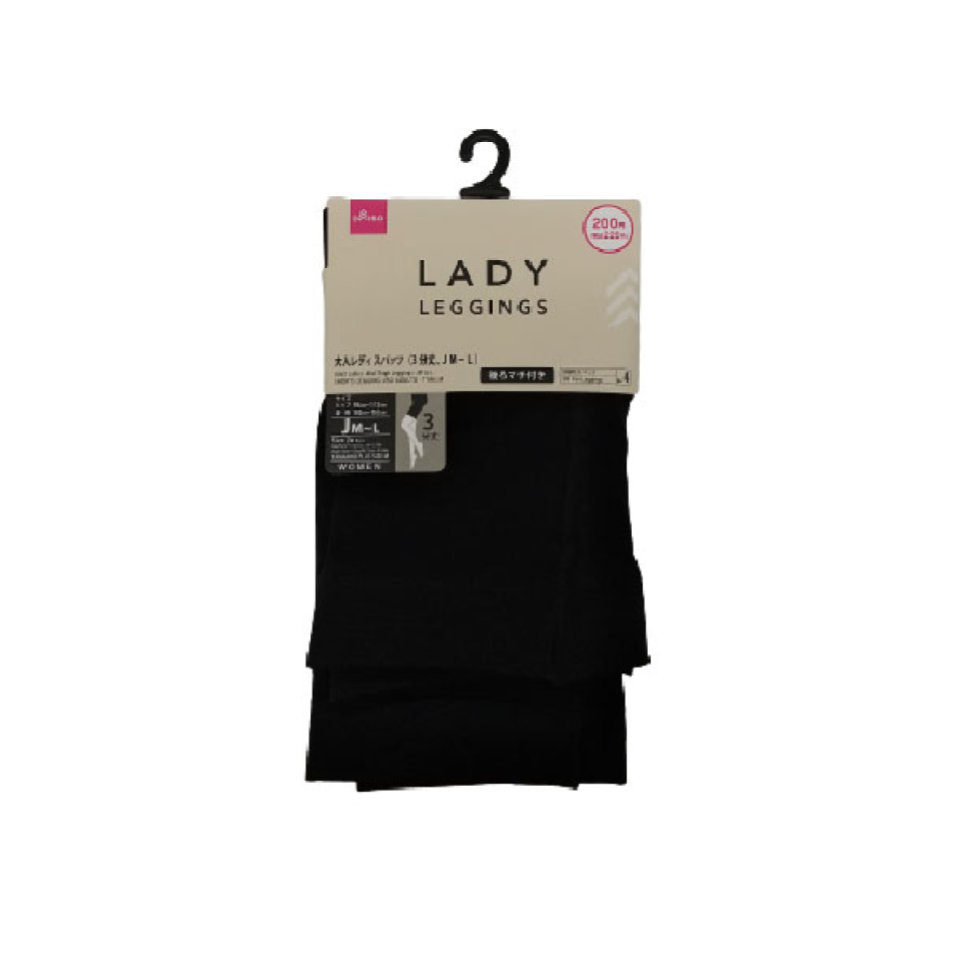 Adult Ladies Mid-Thigh Leggings M to L