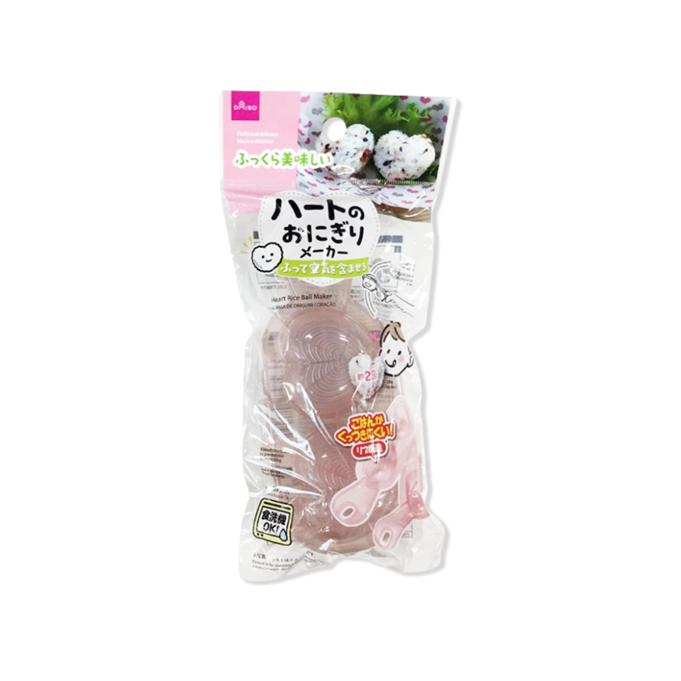 Heart Rice Ball Maker