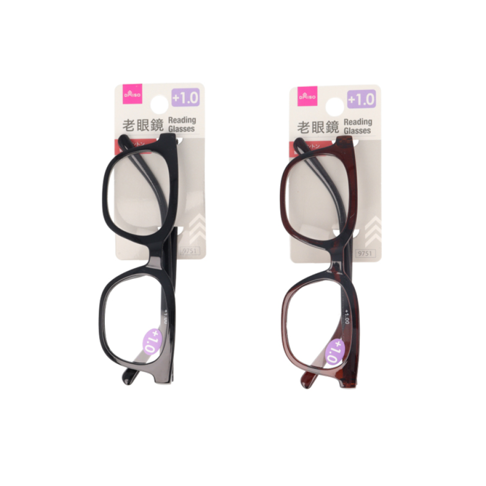 Reading Glasses Wellington 2 Plus 1.0