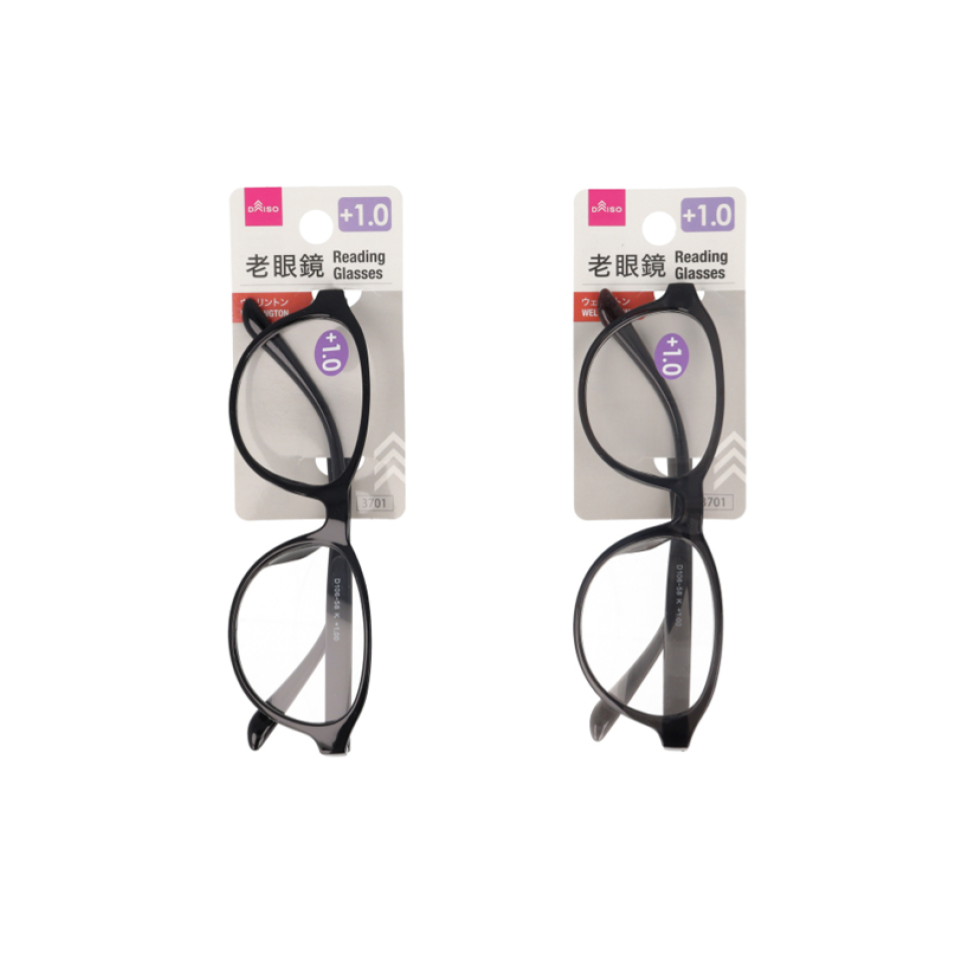 Reading Glasses Wellington Plus 1.0