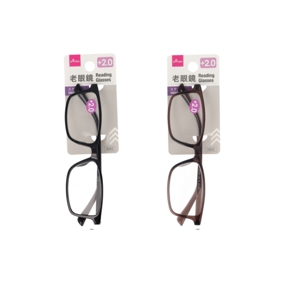 Reading Glasses Square Plus 2.0