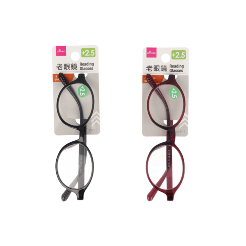 Reading Glasses Oval Plus 2.5