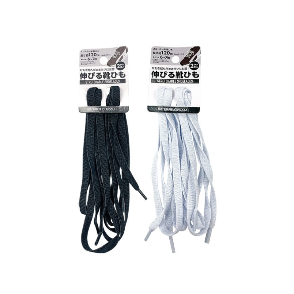 Shoestring Strechable Black/White – DAISO SINGAPORE