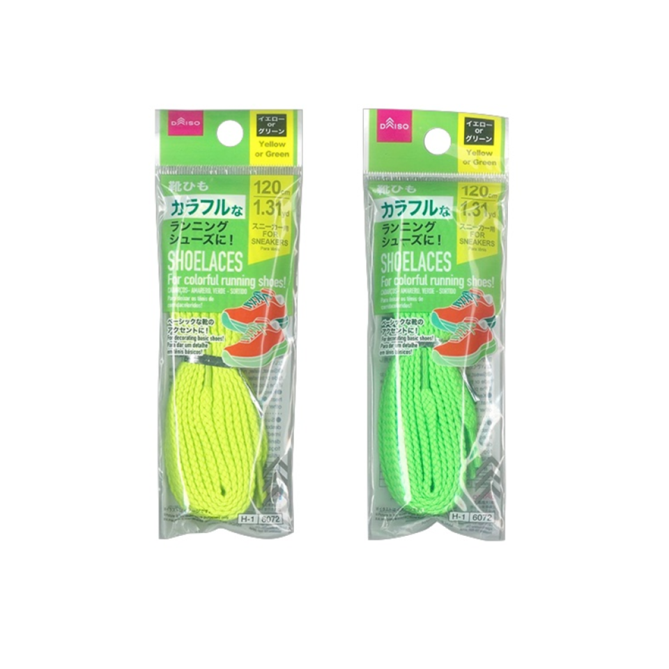 Shoelaces Yellow/Green