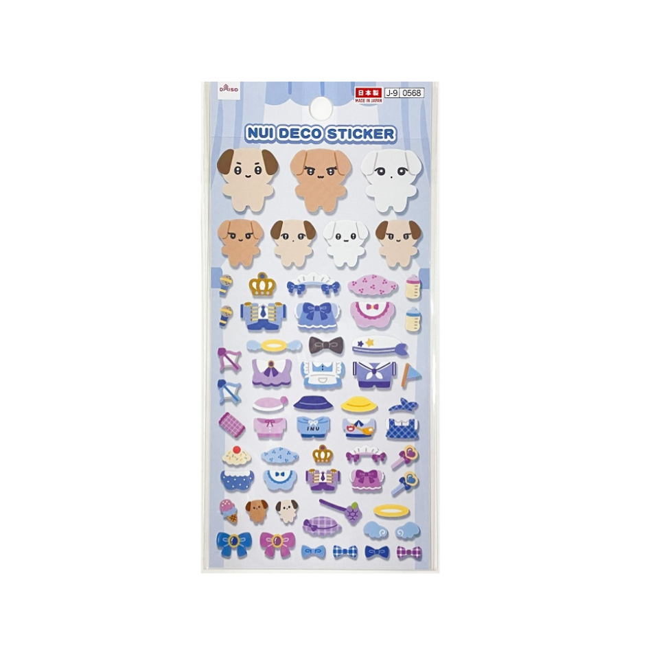 Sticker Nui Deco Blue