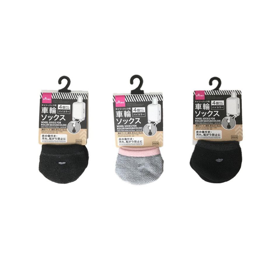 Wheel Socks for Roller Bags