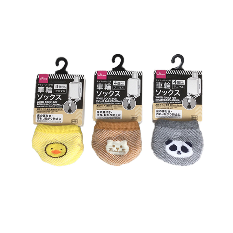 Wheel Socks for Roller Bags Animal