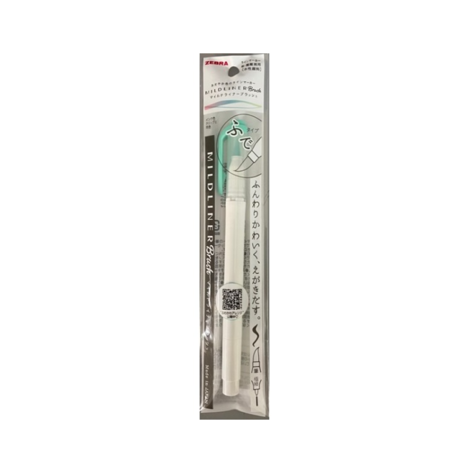 Mild Liner Brush Mild Blue Green Ink