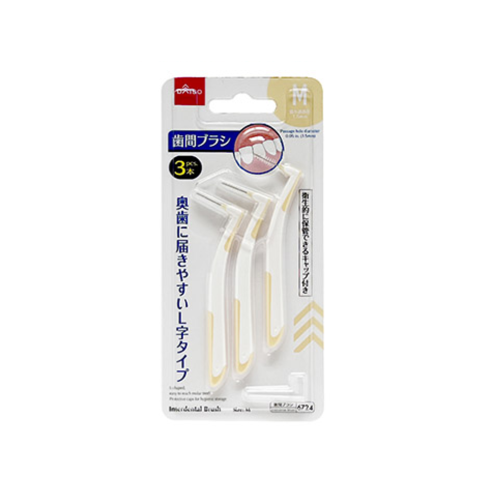 Interdental Brushes with Caps L-Shaped M