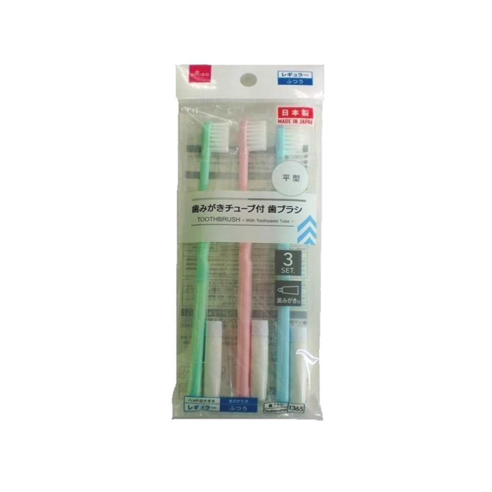 Toothbrush with Toothpaste Tube