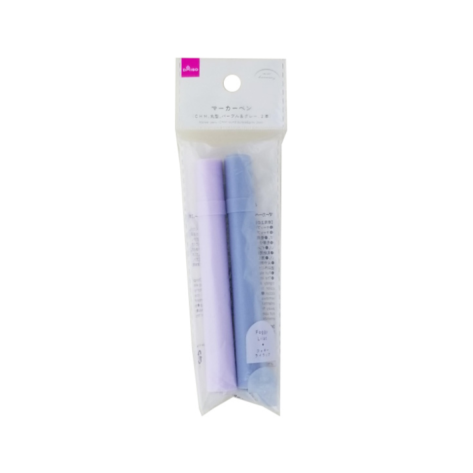 Marker Pens Round Purple & Grey