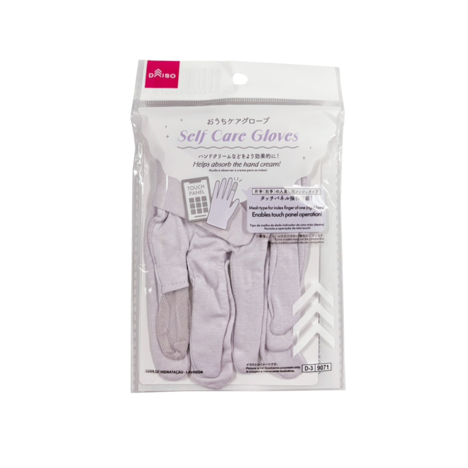 Self Care Gloves Lavender