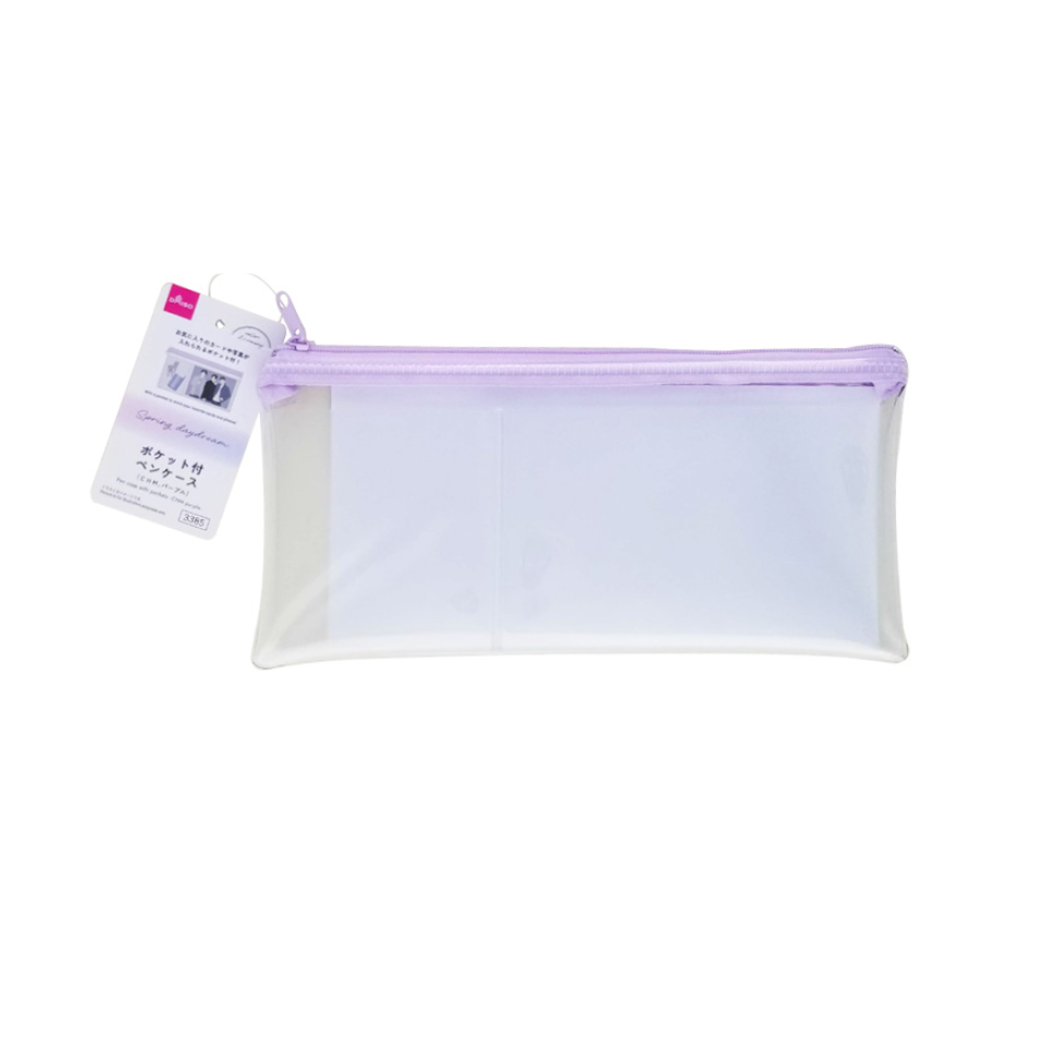 Pen Case with Pockets Purple