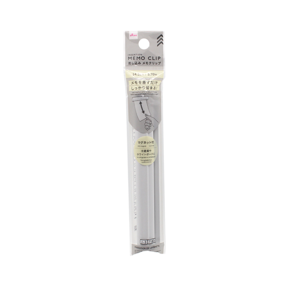 Insertion Memo Clip with Magnet 14.5cm