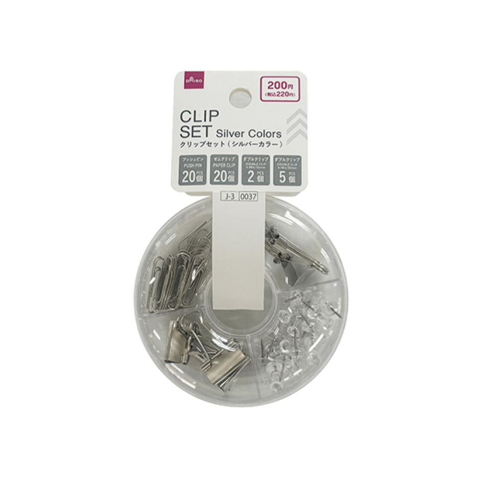 Clip Set Donut-Shaped Case Silver