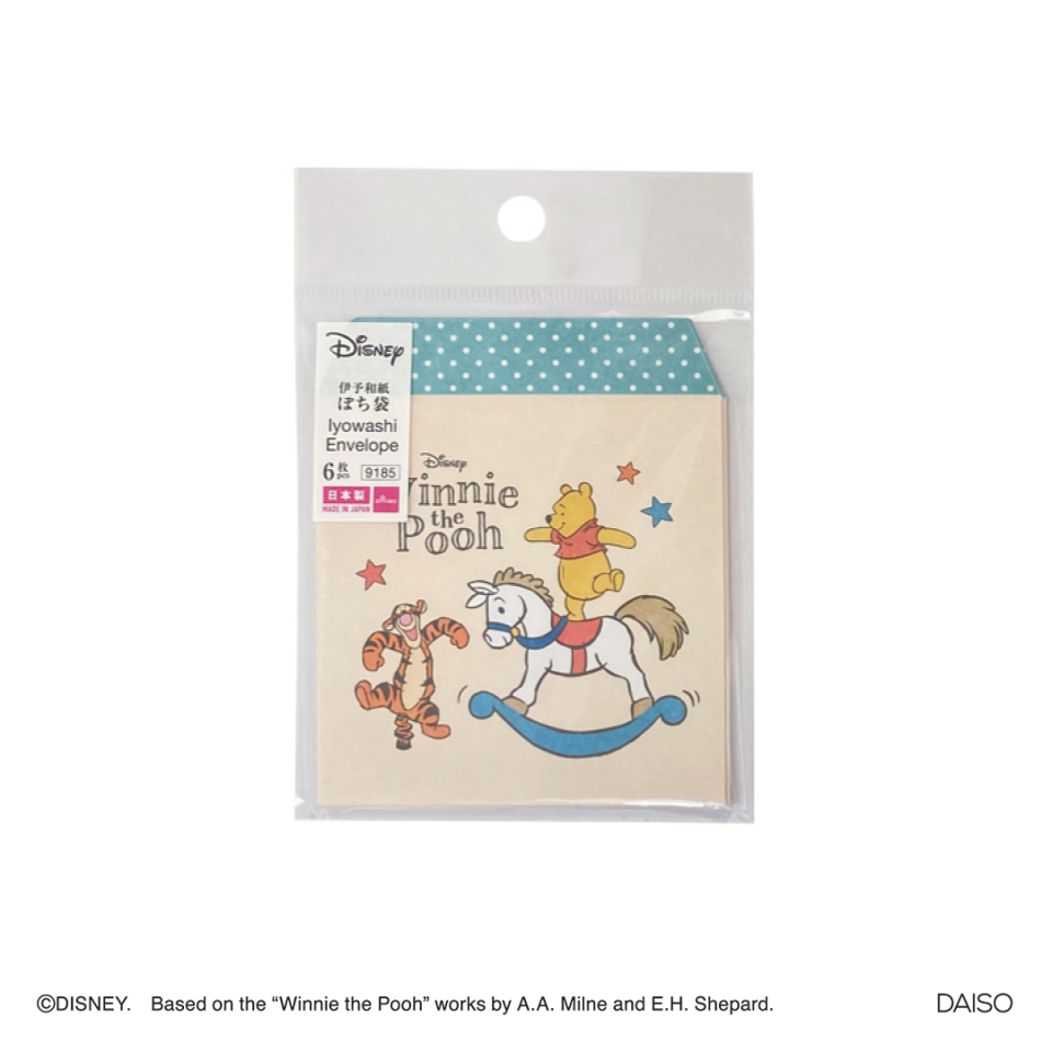 Envelope Bifold Winnie the Pooh