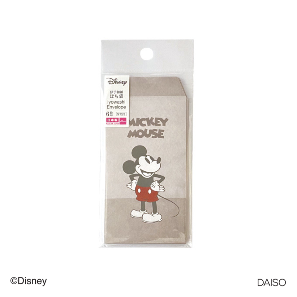 Envelope Mickey Mouse