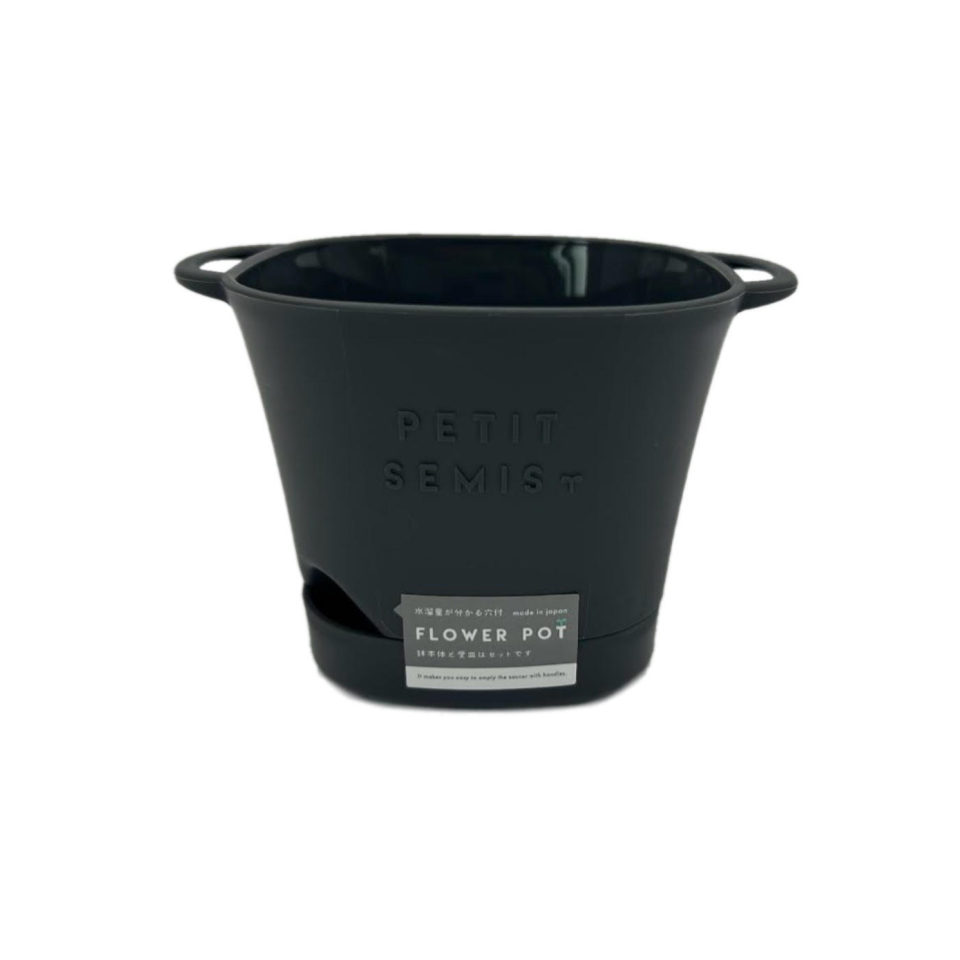 Basket Pot Dark Grey 9cm