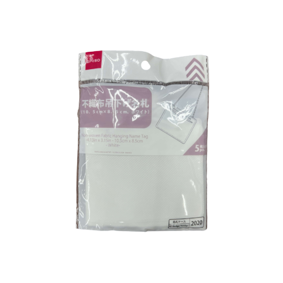 Non Woven Fabric Hanging Name Tag 10.5cm x 8.5cm White