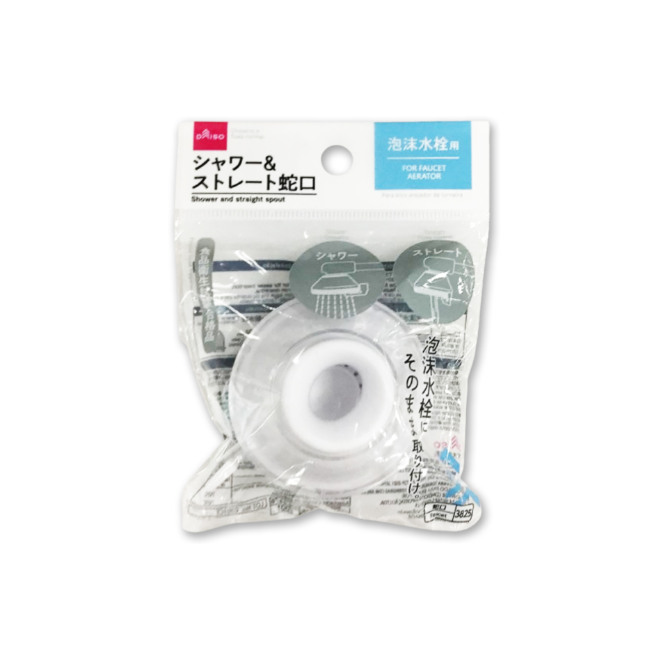 Shower and Straight Faucet for Foam Faucet