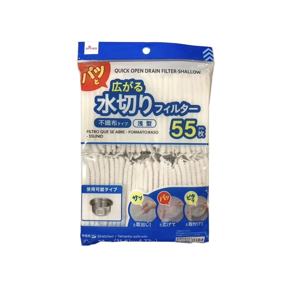Quick Open Drain Filter Shallow 55pcs
