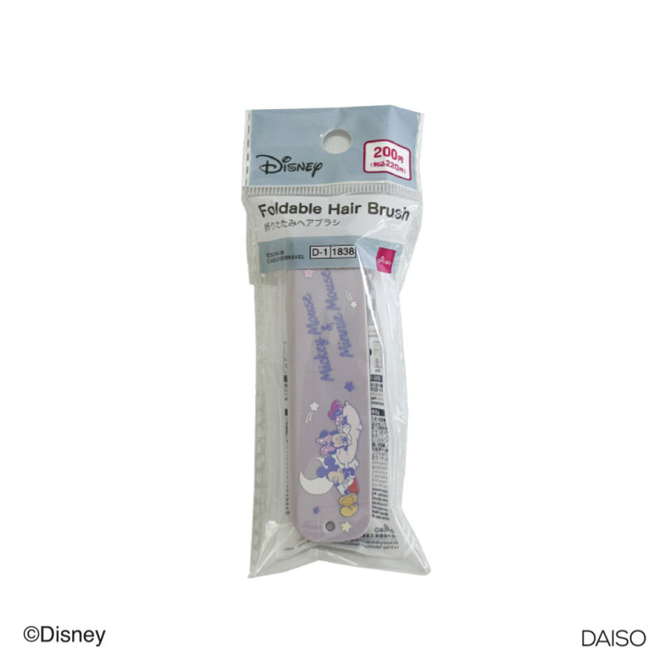 Foldable Hair Brush Mickey & Friends