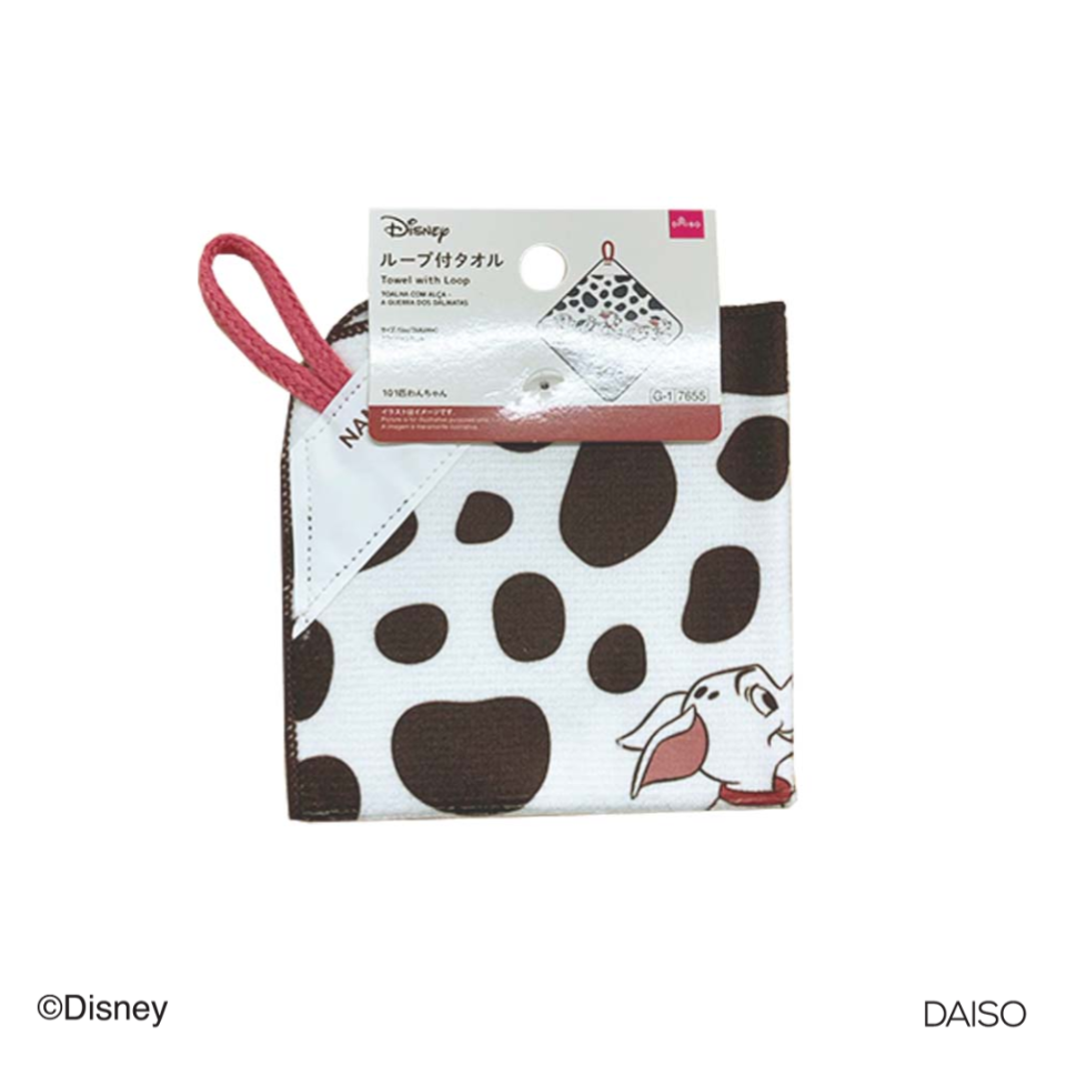 Towel with Loop One Hundred and One Dalmatians