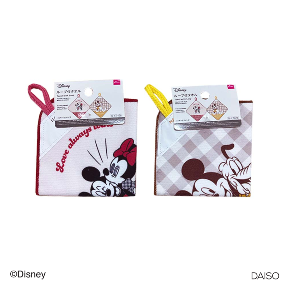 Towel with Loop Mickey and Friends