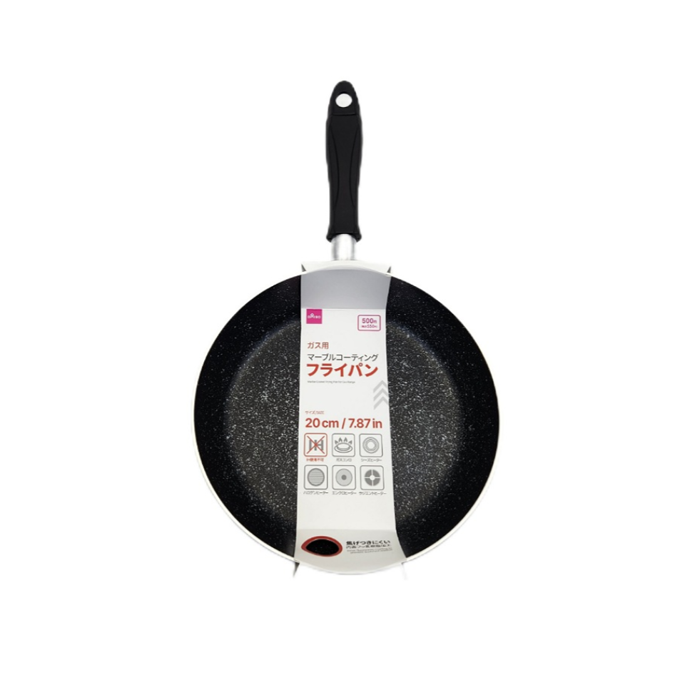 Marble Coated Frying Pan for Gas Range 20cm
