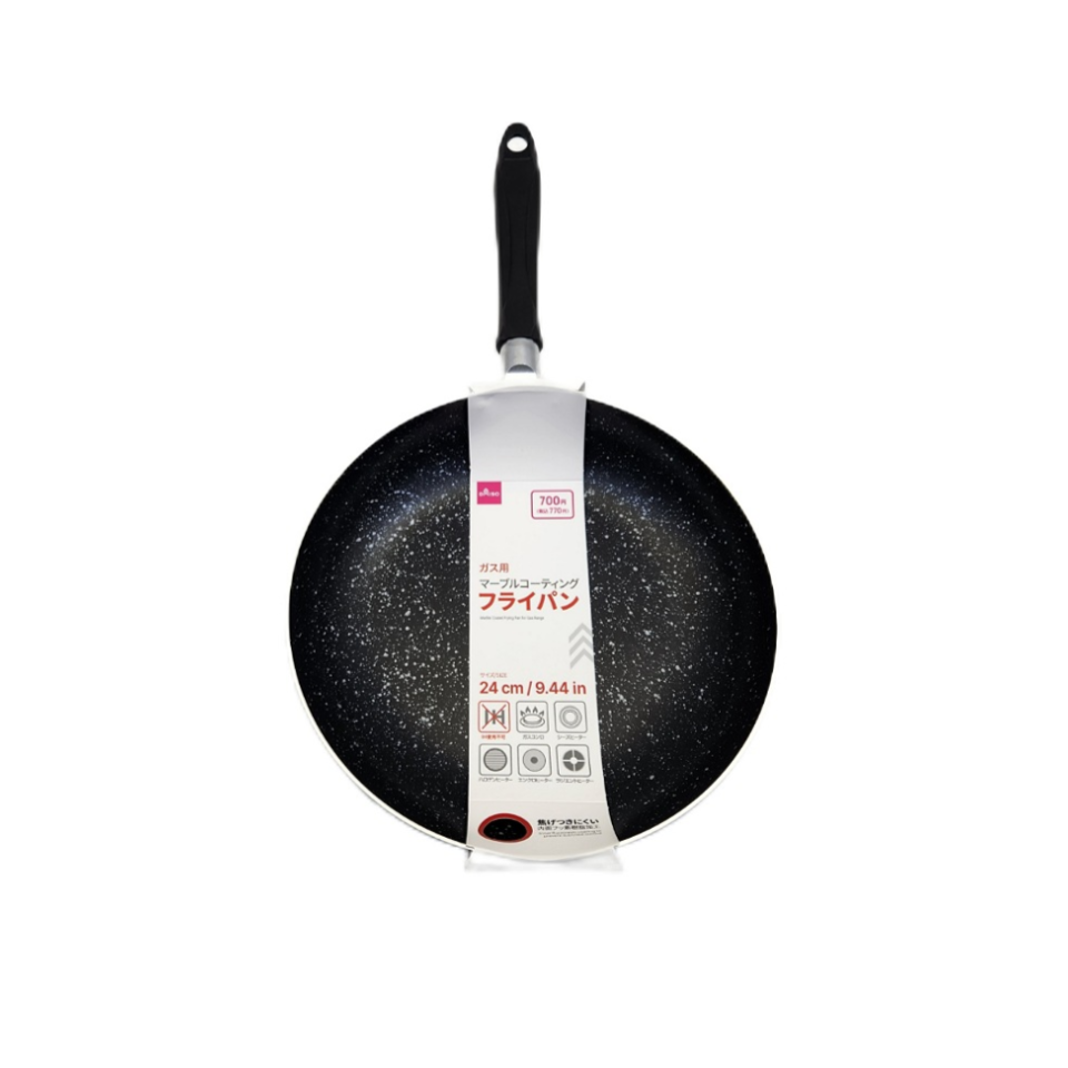 Marble Coated Frying Pan for Gas Range 24cm