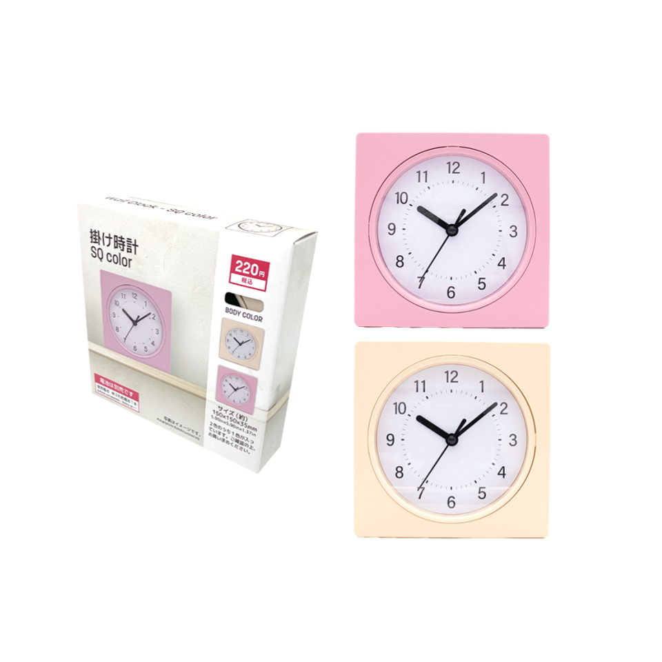 Wall Clock Square Pink/Yellow