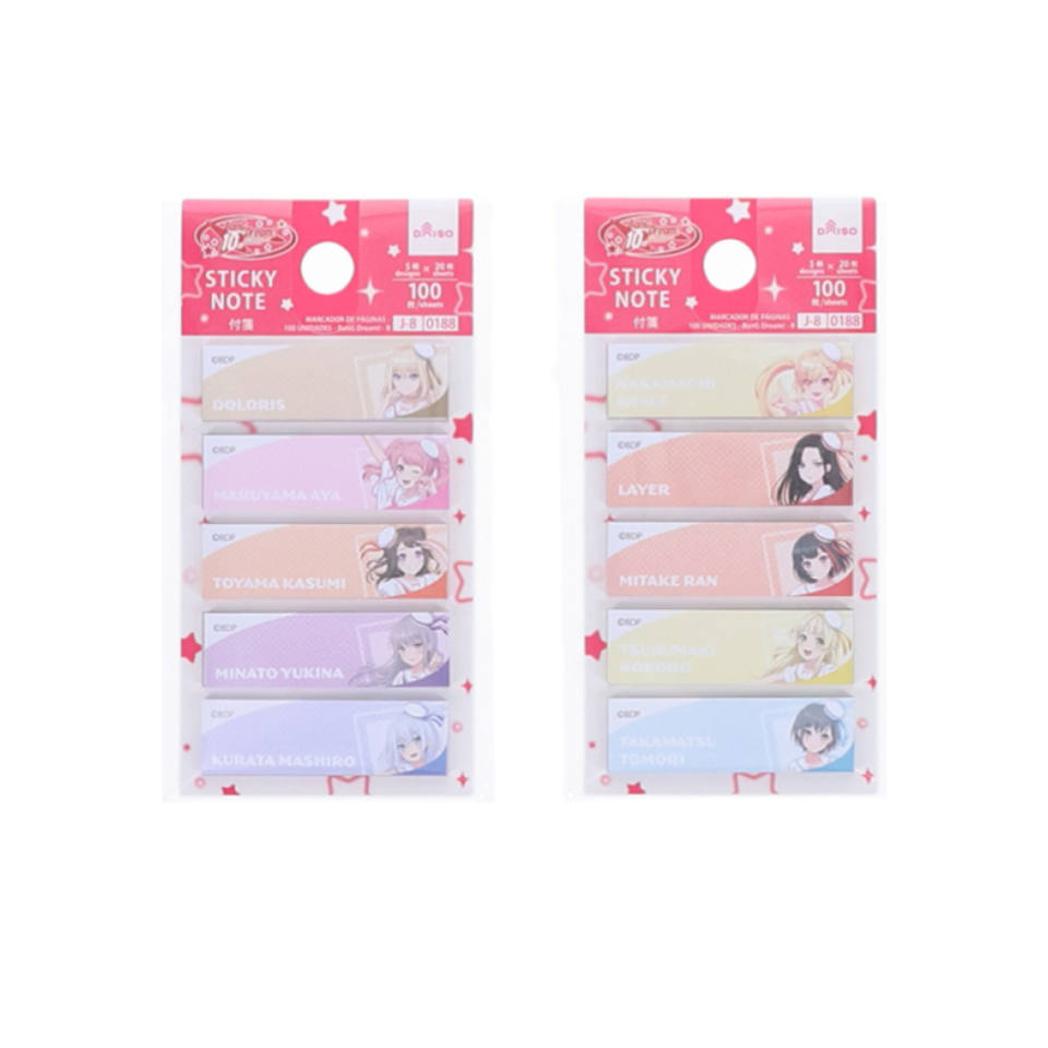 Sticky Note BanG Dream! B 100sheets