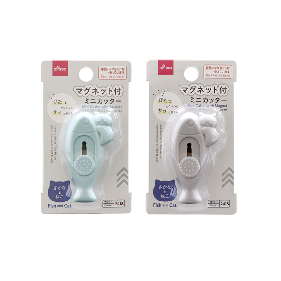 Mini Cutter with Magnet Fish and Cat