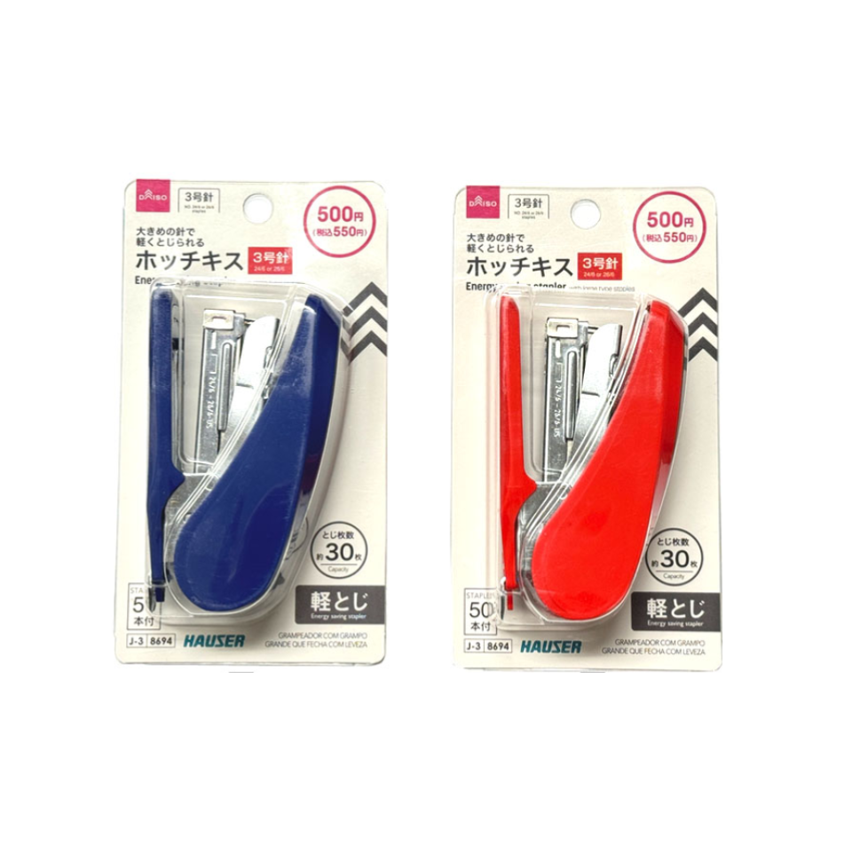 Energy Saving Stapler Blue/Red