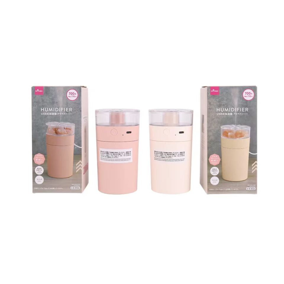 USB Powered Humidifier Aroma Stone