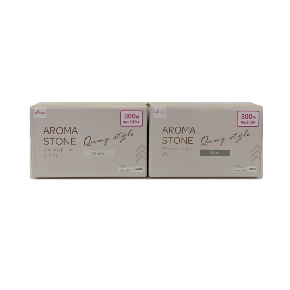 Aroma Stone