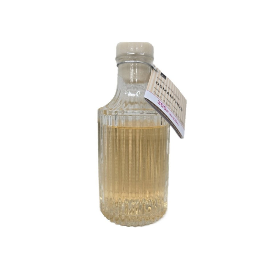 Aroma Diffuser Osmanthus 130ml