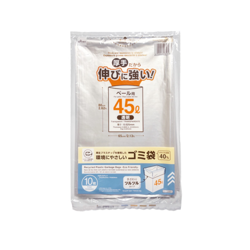 Recycled Plastic Garbage Bags Transparent 45L