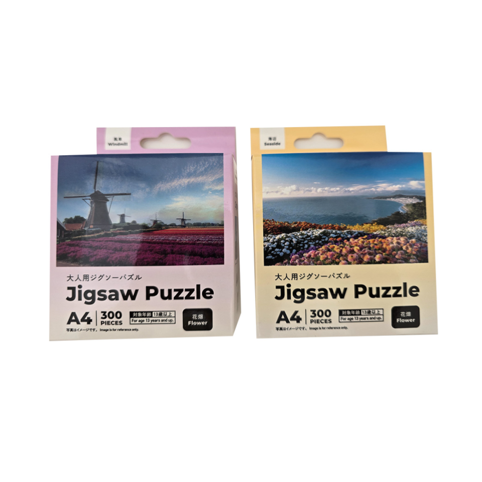 Jigsaw Puzzle A4 Flower