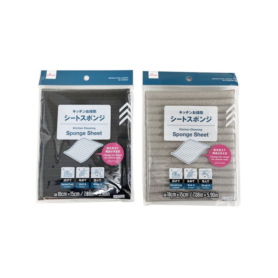 Kitchen Cleaning Sponge Sheet