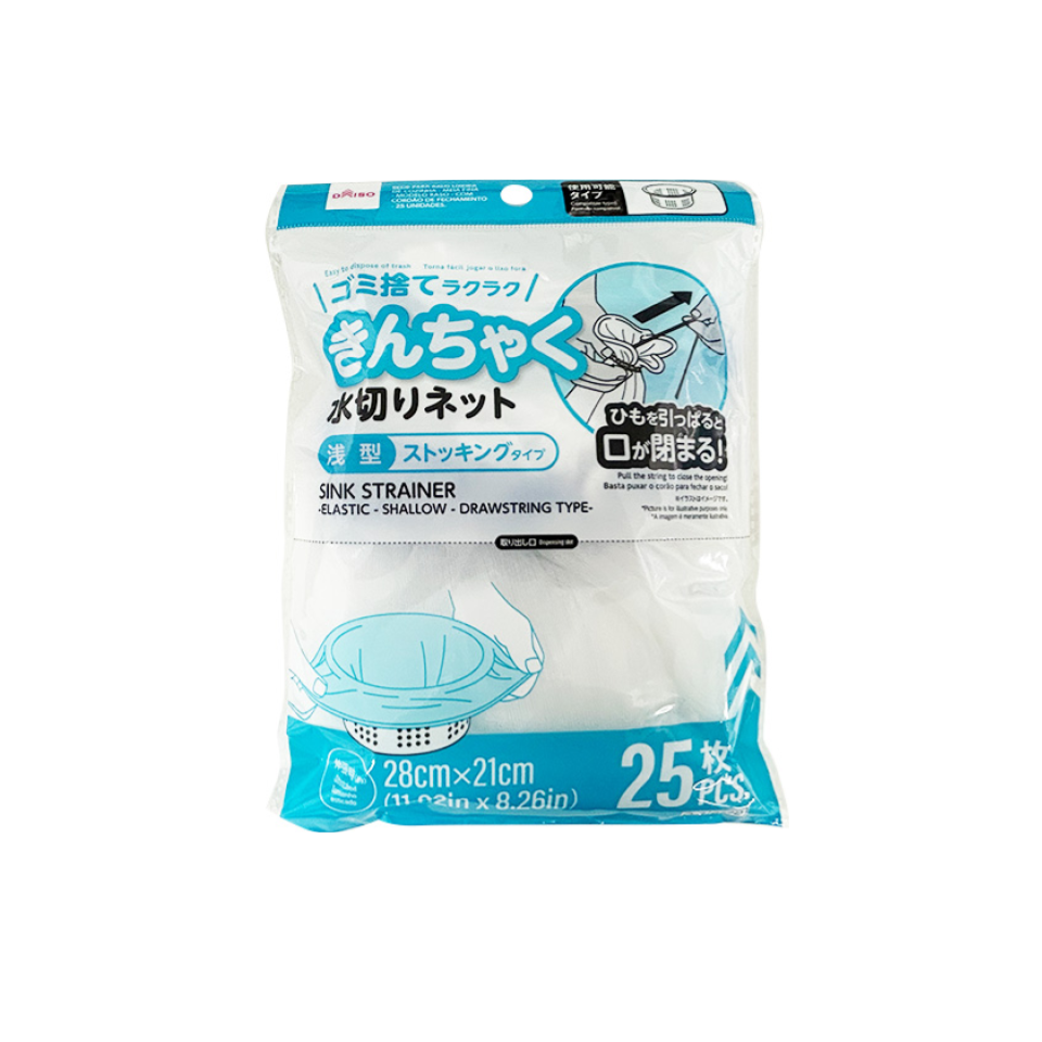 Sink Strainer Elastic Shallow Drawstring Type 28cm x 21cm