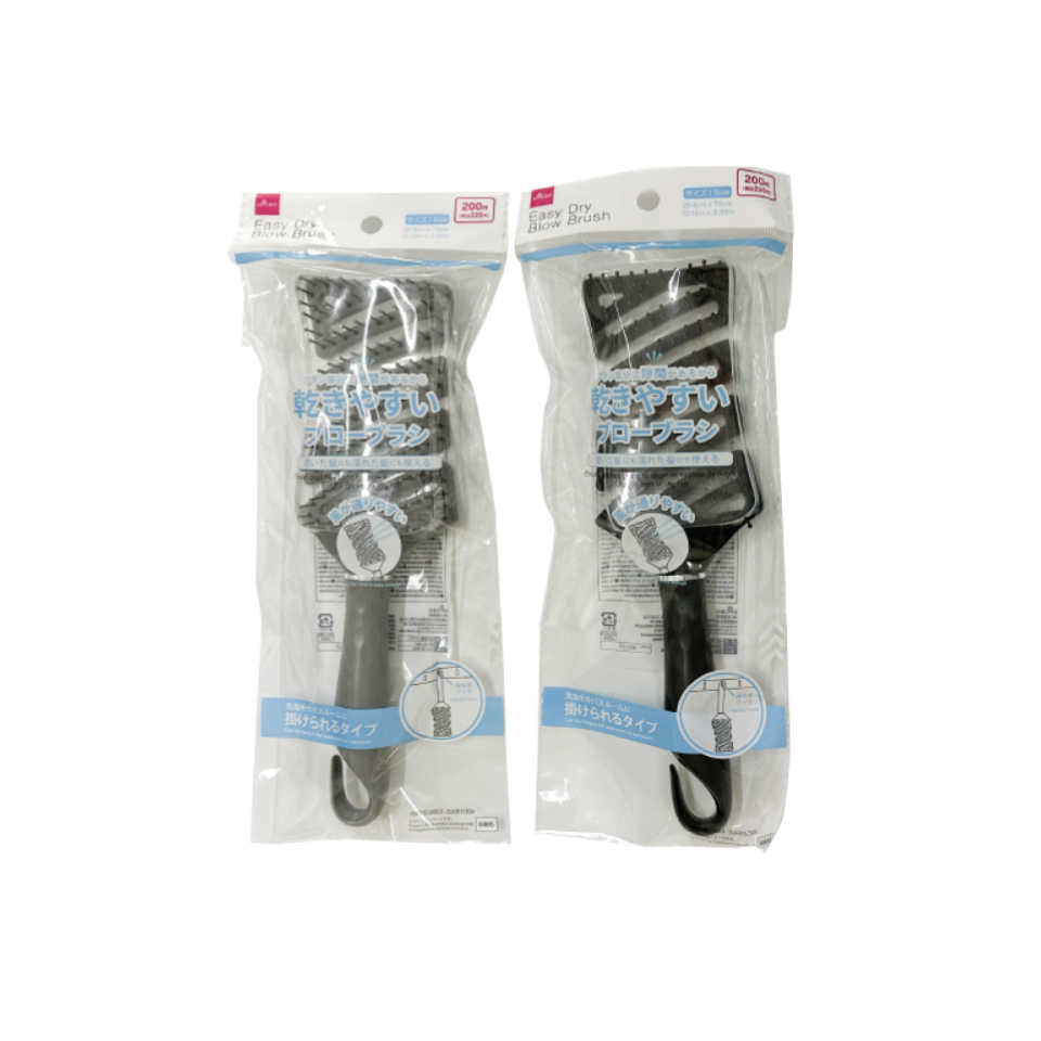 Easy Dry Blow Brush 25.8cm x 7.5cm