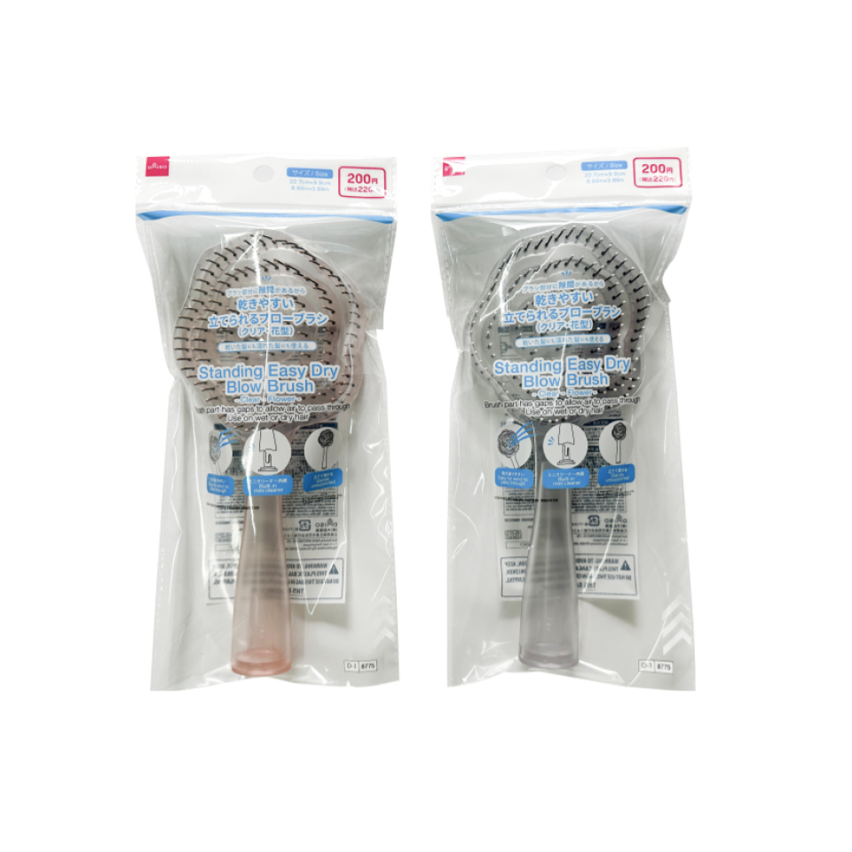 Standing Easy Dry Blow Brush Clear Flower