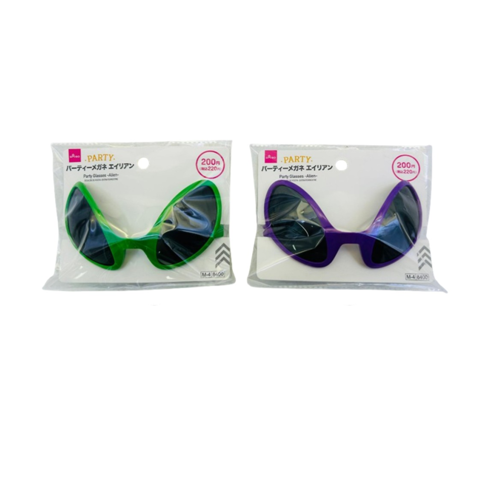 Party Glasses Alien