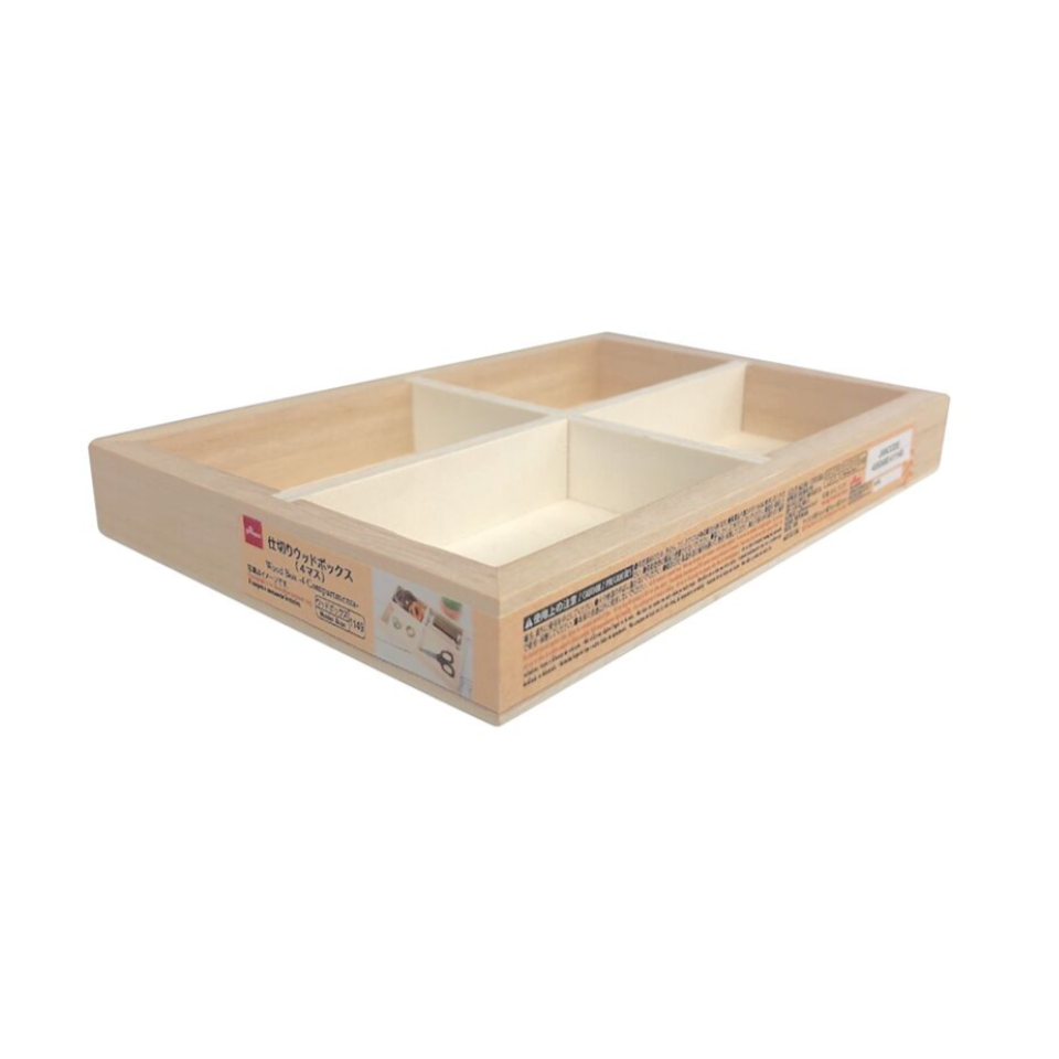 Wood Box Four Compartments