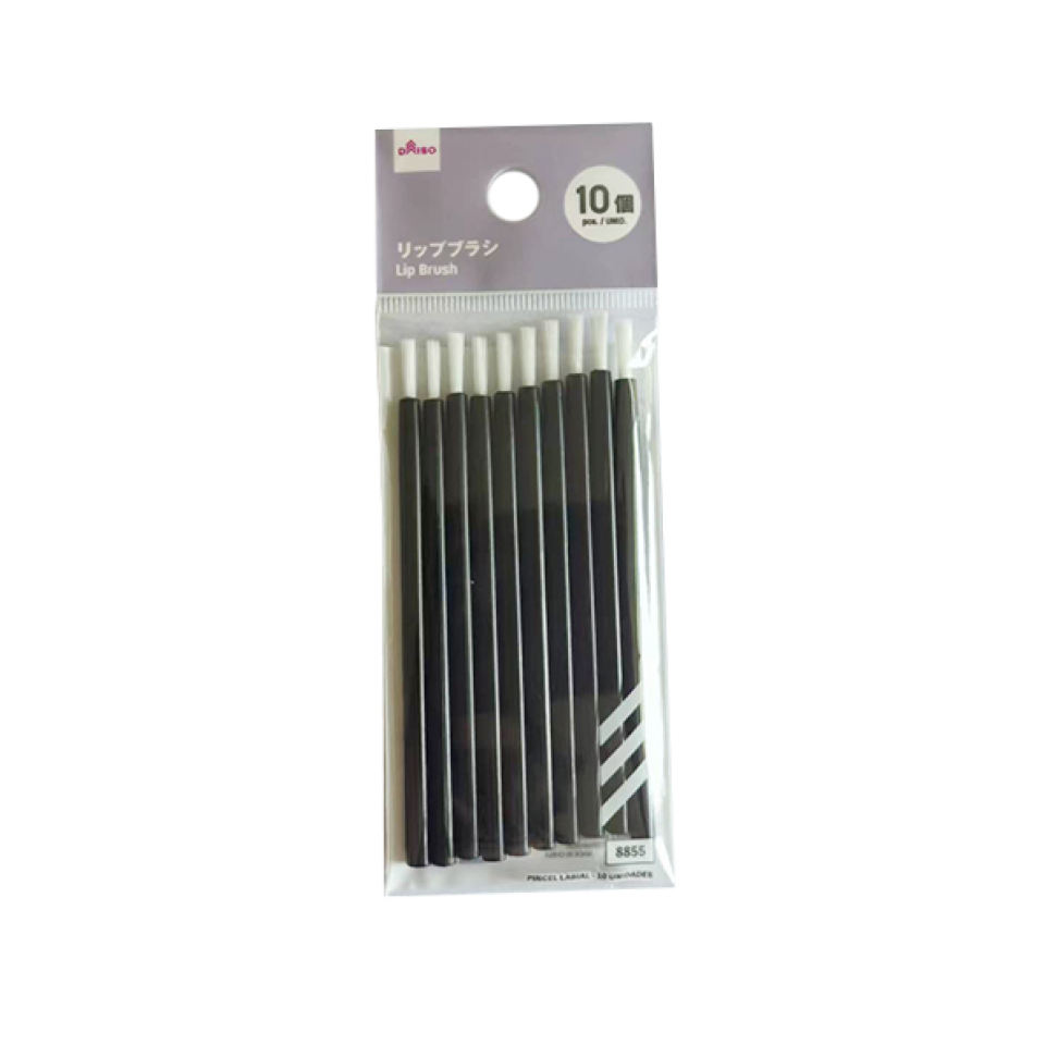 Lip Brush 10pcs