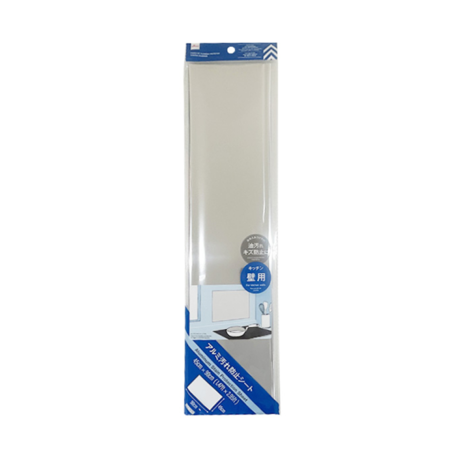 Aluminum Stain Protection Sheet